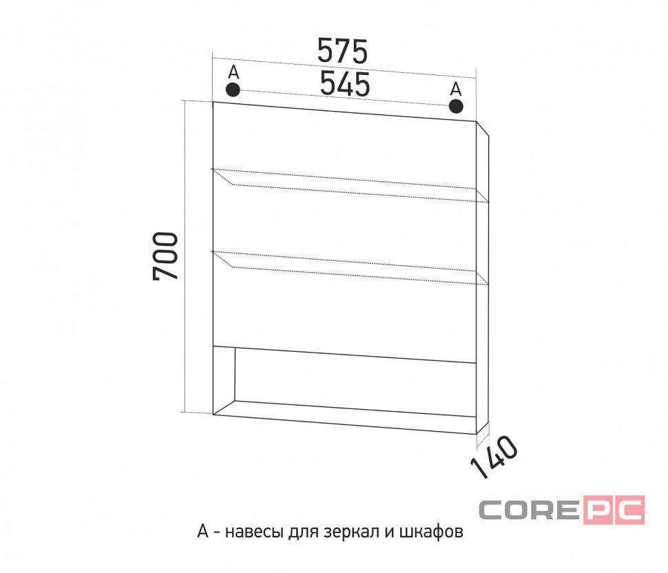 Зеркальный шкаф Сура 60 без подсветки, без полок (ПВХ)