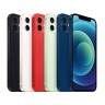 Apple iPhone 12 128Gb (Green)