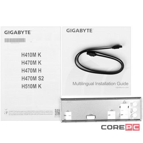 Материнская плата Gigabyte H470M K