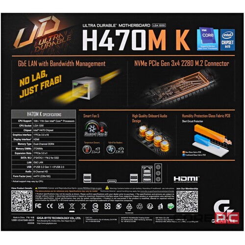Материнская плата Gigabyte H470M K