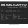 Система жидкостного охлаждения для процессора MSI MPG CORELIQUID K240 V2 ARGB Socket 1700 9S6-6A0311-038