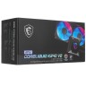 Система жидкостного охлаждения для процессора MSI MPG CORELIQUID K240 V2 ARGB Socket 1700 9S6-6A0311-038