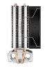 Кулер для процессора Deepcool AG200 PWM