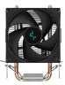 Кулер для процессора Deepcool AG200 PWM