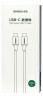 Usb Кабель-зарядка Type-C на Type-C Ugreen US300 5A 100W 0.5м черный