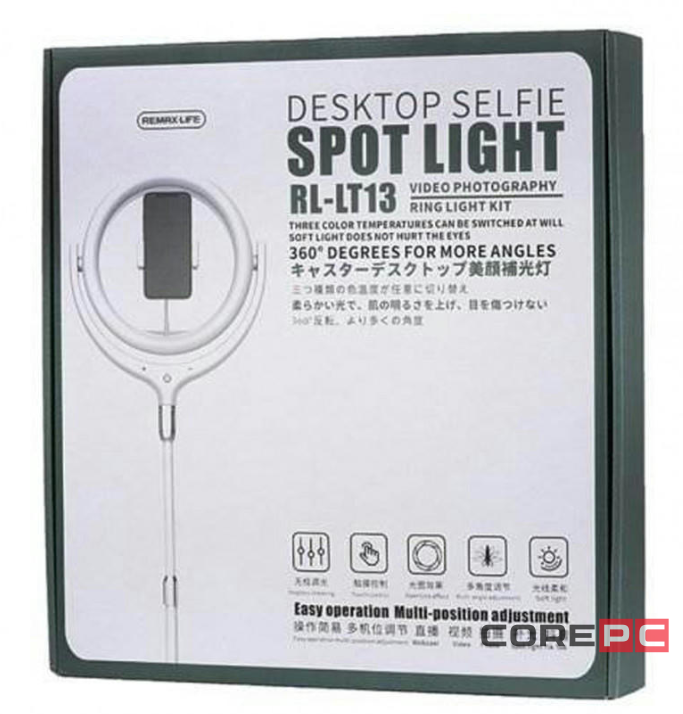 Светодиодная кольцевая лампа (плоская) для селфи Remax RL-LT13 белая