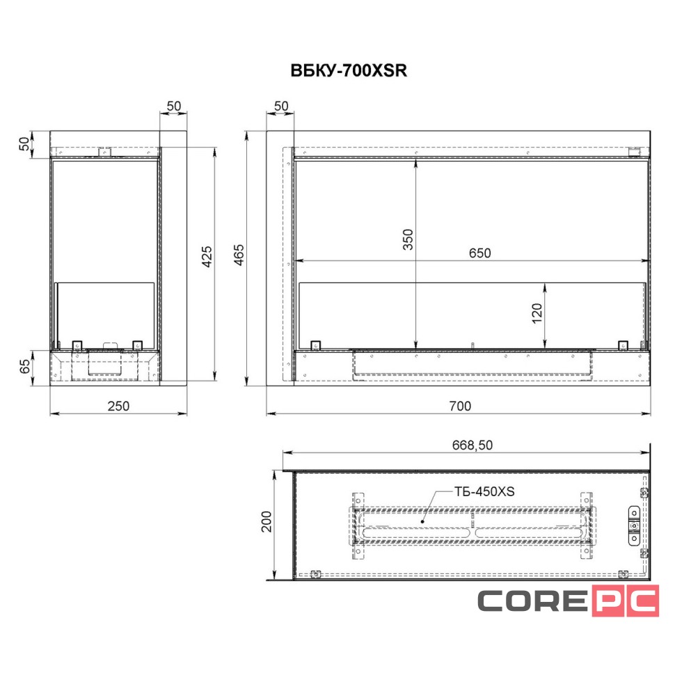 Биокамин Firelight BFP-P700RC right corner