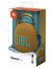 Bluetooth колонка JBL Clip 4 желтый