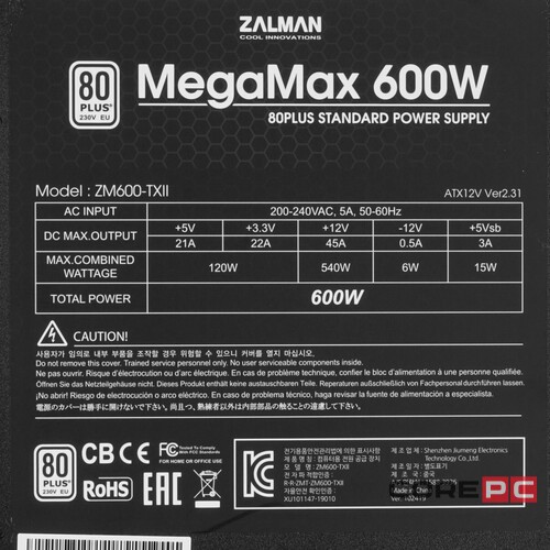 Блок питания Zalman 600W ZM600-TXII (V2)