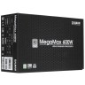Блок питания Zalman 600W ZM600-TXII (V2)