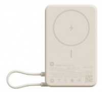 Powerbank с беспроводной зарядкой Xiaomi Magnetic Power Bank 10000mAh 7.5W (WPB1007Z) бежевый