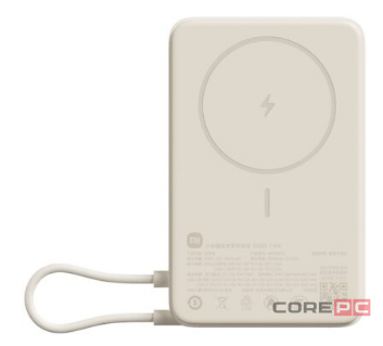 Powerbank с беспроводной зарядкой Xiaomi Magnetic Power Bank 10000mAh 7.5W (WPB1007Z) бежевый