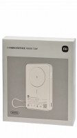 Powerbank с беспроводной зарядкой Xiaomi Magnetic Power Bank 10000mAh 7.5W (WPB1007Z) бежевый