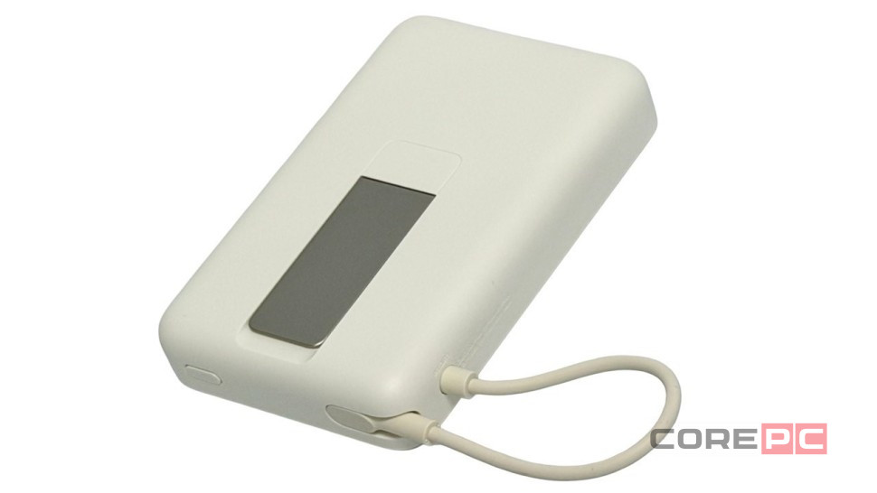 Powerbank с беспроводной зарядкой Xiaomi Magnetic Power Bank 10000mAh 7.5W (WPB1007Z) бежевый