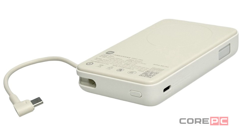 Powerbank с беспроводной зарядкой Xiaomi Magnetic Power Bank 10000mAh 7.5W (WPB1007Z) бежевый