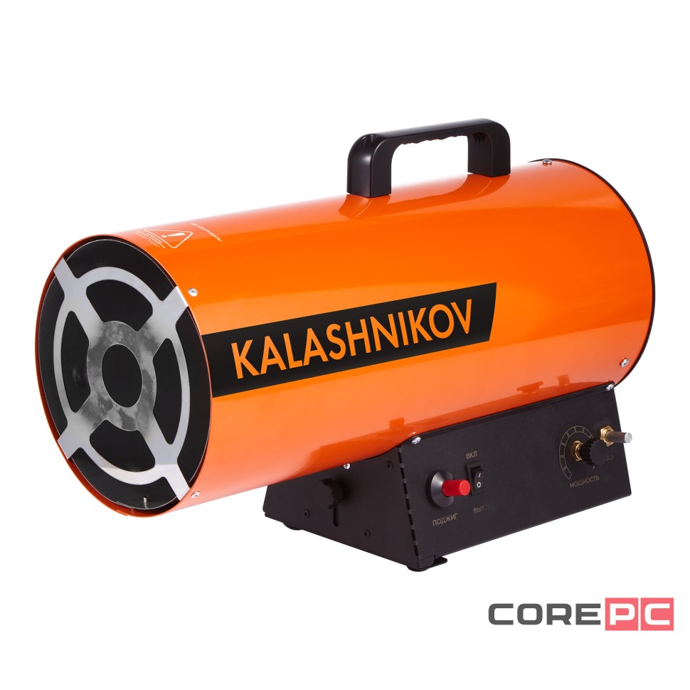 Пушка газовая KALASHNIKOV KHG-20