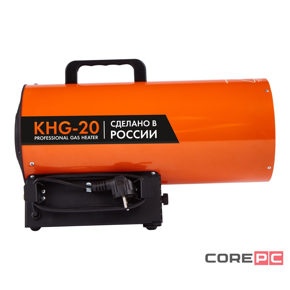 Пушка газовая KALASHNIKOV KHG-20