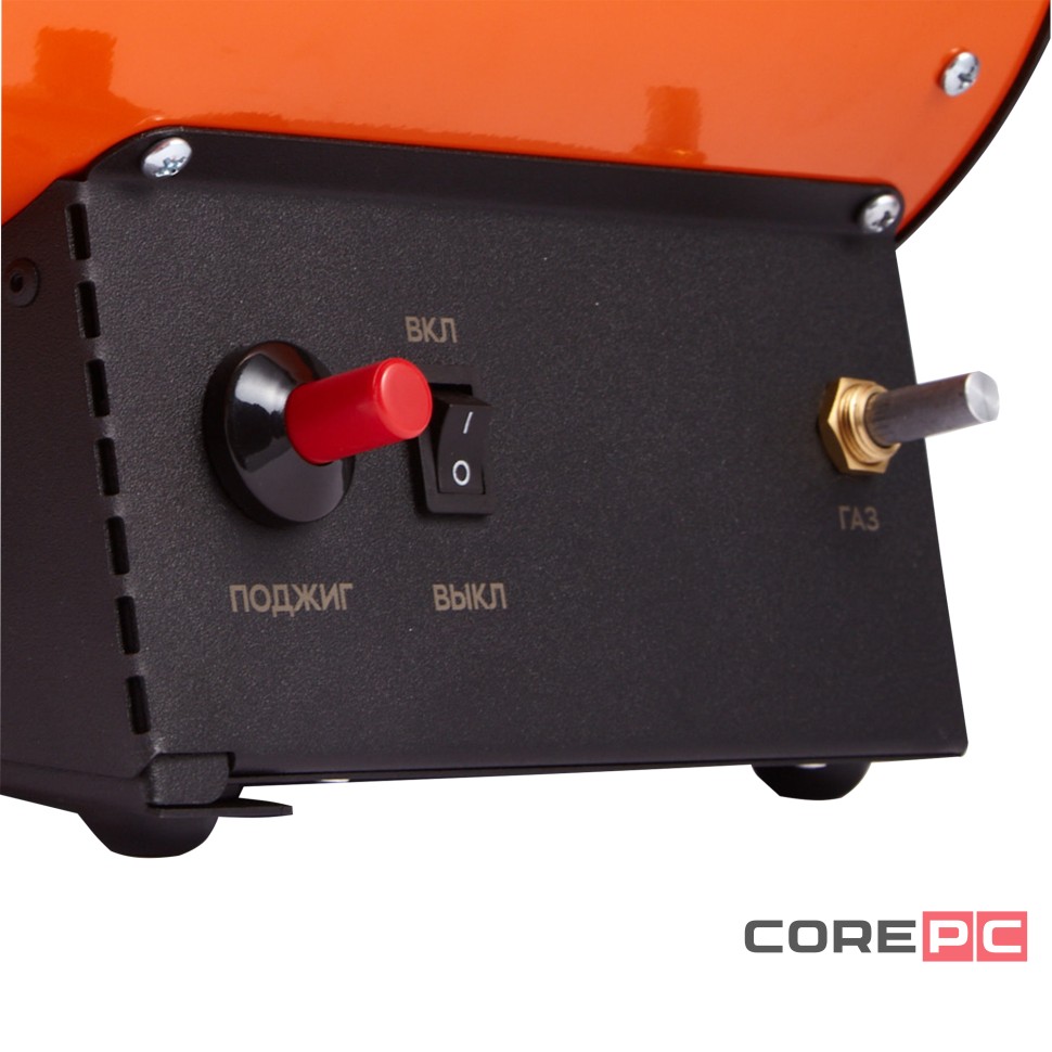 Пушка газовая KALASHNIKOV KHG-20