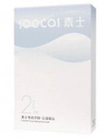 Насадки Xiaomi на зубную электрическую щетку 2шт (Черный)