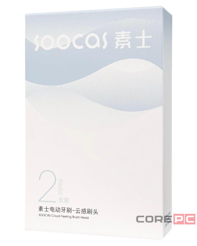 Насадки Xiaomi на зубную электрическую щетку 2шт (Черный)