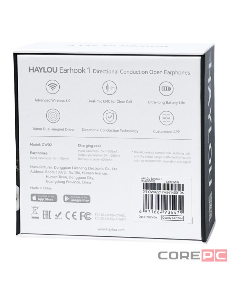 Беспроводные наушники Haylou Earhook I белые