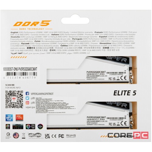 Оперативная память 32 Gb 6000 MHz PATRIOT VIPER ELITE 5 TUF GAMING RGB White (PVER532G60C36KT)