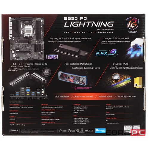 Материнская плата ASRock B650 PG LIGHTNING