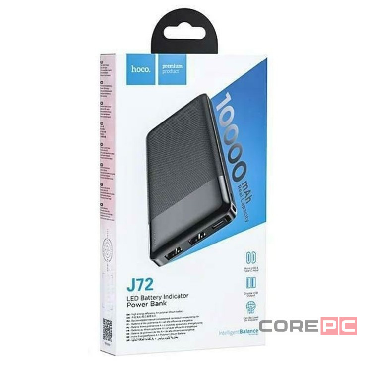 Powerbank Hoco J72 10000mAh 2USB черный