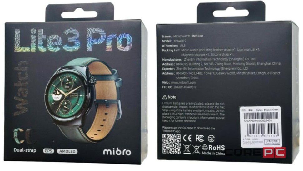 Умные часы Xiaomi Mibro Watch Lite 3 Pro XPAW019 зеленые