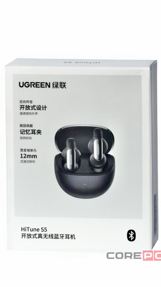 Беспроводные наушники TWS Ugreen HiTune S5 (WS210) черные