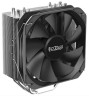 Кулер для процессора PCCooler GI-Paladin 400 PWM FAN