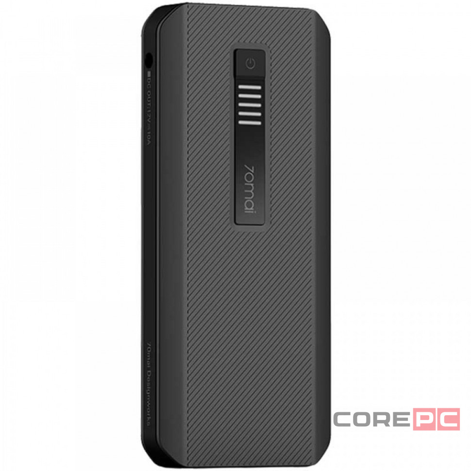 Пусковое устройство для авто Xiaomi 70mai Jump starter Max PS06 черное