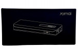 Пусковое устройство для авто Xiaomi 70mai Jump starter Max PS06 черное