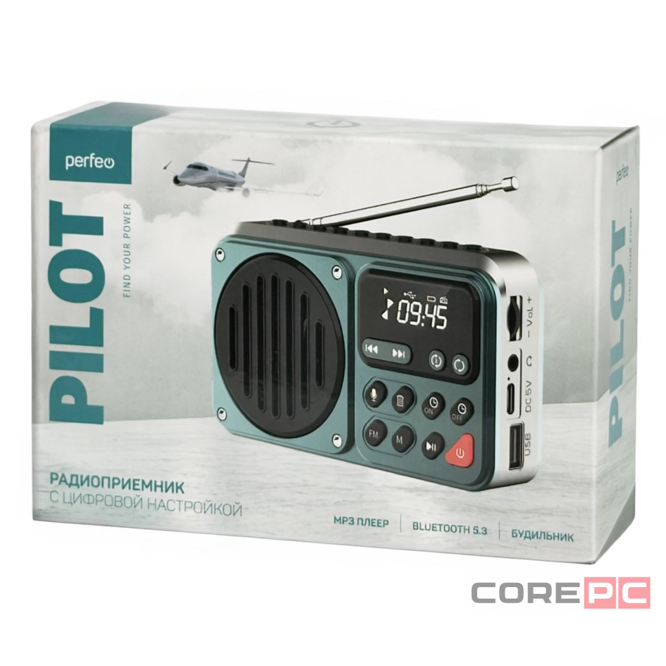 Perfeo радиоприемник цифровой PILOT FM 87.5-108МГц/ MP3/ питание USB или 3*14500/ серый