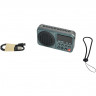 Perfeo радиоприемник цифровой PILOT FM 87.5-108МГц/ MP3/ питание USB или 3*14500/ серый