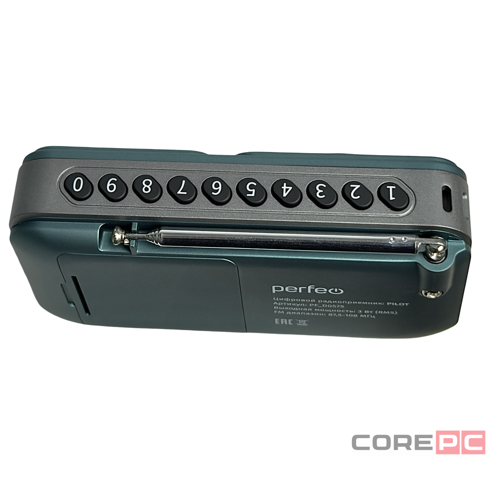 Perfeo радиоприемник цифровой PILOT FM 87.5-108МГц/ MP3/ питание USB или 3*14500/ серый