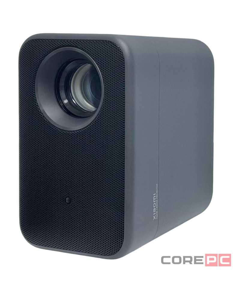 Проектор Mijia Smart Projector L1 Pro XMTYY03PFMG серый