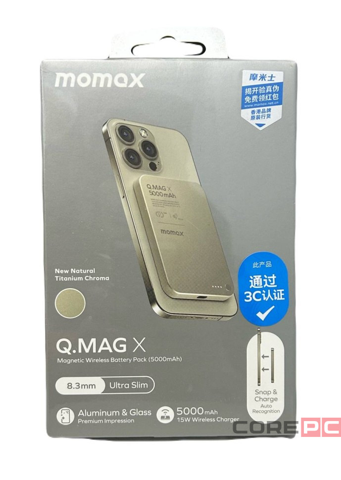 Powerbank магнитный с MagSafe Momax Q. Mag X 5000mAh IP116AE титан