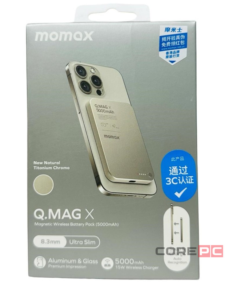 Powerbank магнитный с MagSafe Momax Q. Mag X 5000mAh IP116AE титан