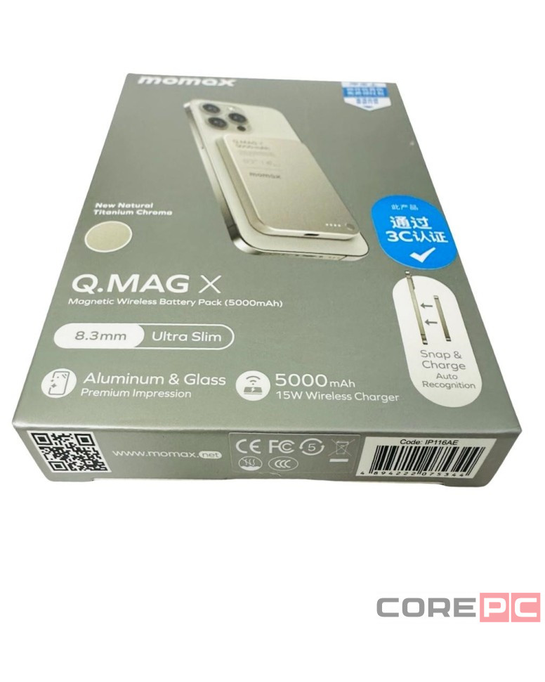 Powerbank магнитный с MagSafe Momax Q. Mag X 5000mAh IP116AE титан