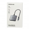 Картридер Ugreen CM387/USB-C серый