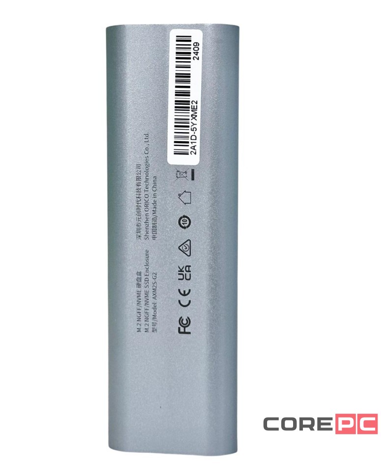 Внешний корпус для SSD M2 NVMe Orico AXM2S-G2-V1 USB-C серый