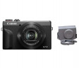 Фотоаппарат Canon PowerShot G7X Mark III 30th Anniversary (Black)