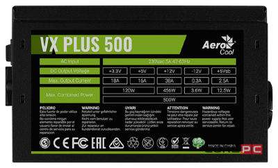 Блок питания Aerocool 500W VX-500 PLUS 4713105962758
