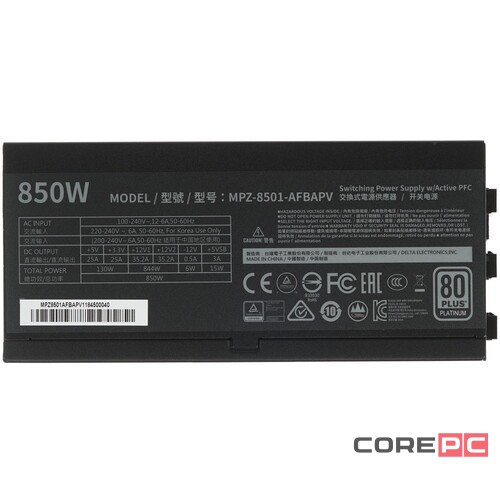Блок питания Cooler Master 850W V Platinum 850 MPZ-8501-AFBAPV-EU