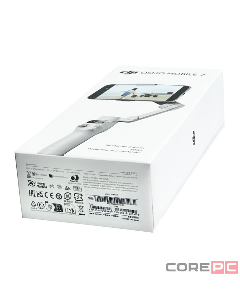 Стабилизатор Osmo Mobile 7серый
