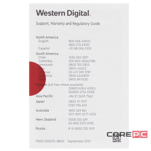 Твердотельный накопитель Western Digital 2000 Gb Black WDS200T3X0E