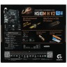 Материнская плата Gigabyte H510M H V2