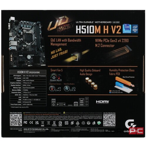 Материнская плата Gigabyte H510M H V2