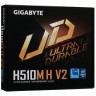 Материнская плата Gigabyte H510M H V2